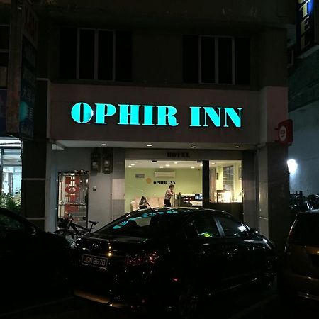 Ophir Inn 스쿠다이 외부 사진